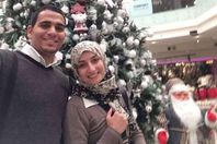 عروس الشرقية