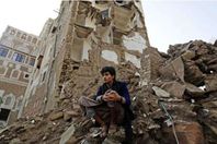 الحرب فى اليمن