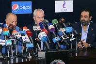 اتحاد الكرة