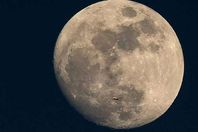 القمر