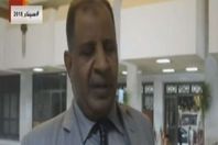 صورة من الفيديو