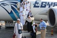 حجاج بالمطار