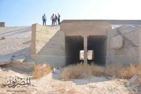 صورة السدود