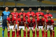 الاهلى