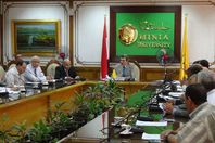 مجلس جامعة المنيا