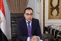 رئيس الوزراء