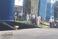 صورة أرشيفية