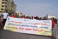 صورالمهرجان