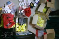 إحالة صاحب مركز تجميل مخالف بطنطا للنيابة