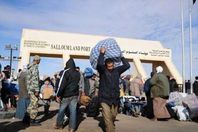 مصريون عائدون  معبرالسلوم