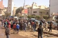 مطرانية سمالوط