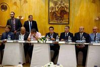 اجتماع عودة الجماهير