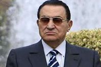 الرئيس الأسبق حسني مبارك