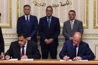 عقد التوقيع ماكينة