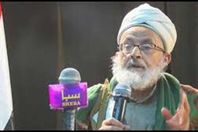 الأمام الشيعي أحمد صلاح الهادي