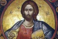 صورة المسيح بالمتحف القبطي