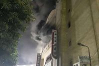 حريق سينيما