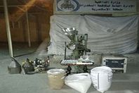 مصنع مخدرات