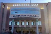 صورة ار?يفية