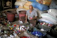 قمامة "أرشيفية"