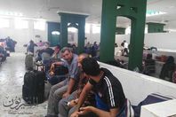 صورة التكدس