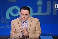 محمد الغيطي