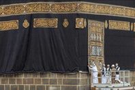 الكعبة المشرفة