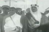 الرئيس الراحل محمد نجيب