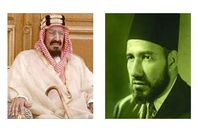 البنا- الملك عبد العزيز