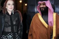 ليندسي لوهان و محمد بن سلمان