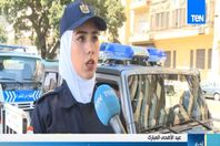 صورة من الفيديو