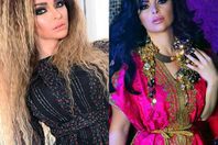 ديانا كرزون