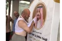 صورة من الفيديو