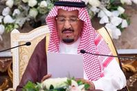 الملك سلمان