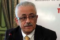 وزير التعليم