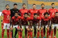 الاهلى