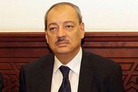 النائب العام