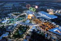 إكسبو 2020 دبي