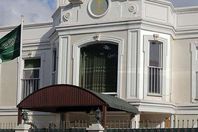 السفارة السعودية في تركيا