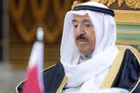 أمير الكويت