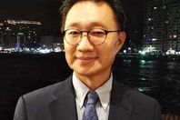 كوريا الجنوبية