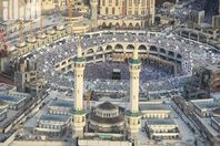 المسجد الحرام