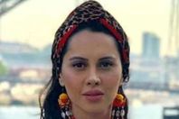 ياسمين رئيس