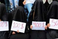 سوق النخاسة