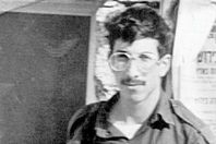 زخريا باومل