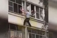 صورة من الفيديو