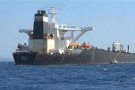 ناقلة النفط الأيرانية "أدريان دريا"