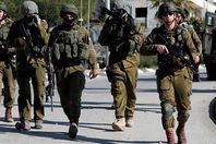 القوات الإحتلال