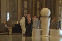 الريتز السعودي