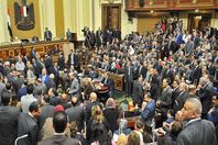 مجلس النواب